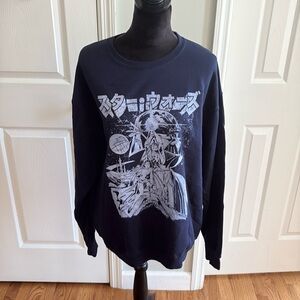 Star Wars Retro Kanji Oversized Pullover- Size Large